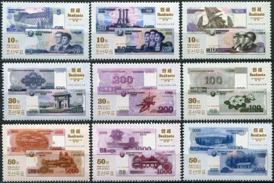 КНДР. 2015. Банкноты (Серия. MNH OG)
