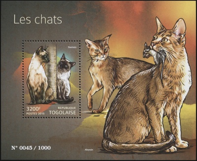 Того. 2015. Кошки. Выпуск 2 (Блок. MNH OG)