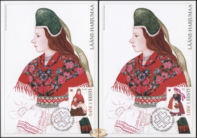 Эстония. 2012. Костюмы Хагери и Нисси (Серия KMX. Mint)