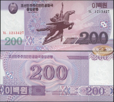 Корея, Северная [КНДР]. 200 вон (Unc) 2009