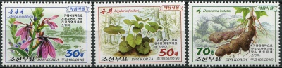 КНДР. 2016. Лекарственные растения (Серия Почтовых марок. MNH OG)