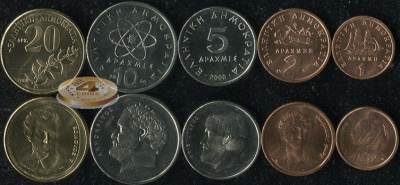 Греция. Набор №5 (5 монет) 1990-2000