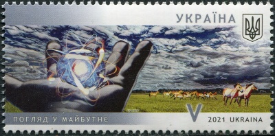 Украина. 2021. 35-я годовщина Чернобыльской катастрофы (Почтовая марка. MNH OG)