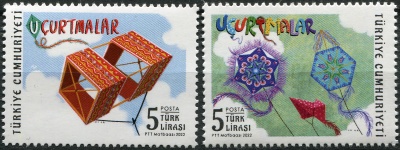 Турция. 2022. Воздушные змеи (Серия Почтовых марок. MNH OG)
