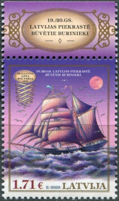 Латвия. 2023. Бригантина "Анна Виктория", 1878 год (Почтовая марка. MNH OG)