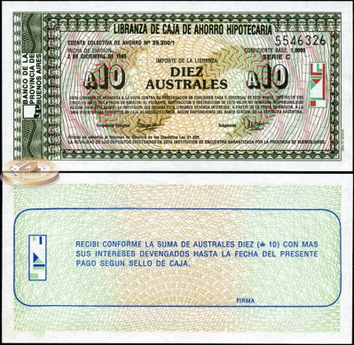 Аргентина (провинция Буэнос Арес). 10 аустрелей (Unc) 1985