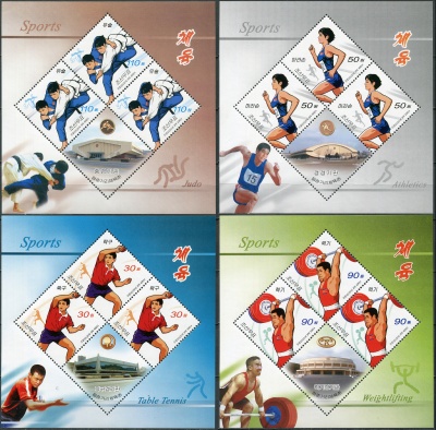 КНДР. 2014. Виды спорта (Серия Малых листов. MNH OG)