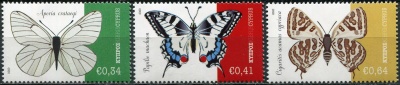 Кипр. 2020. Местные бабочки (Серия Почтовых марок. MNH OG)