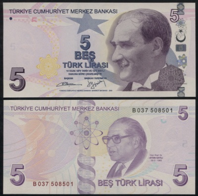 Турция. Банкнота 5 лир. 2009(2013). Unc. Бумага. Кат.# P.222ba