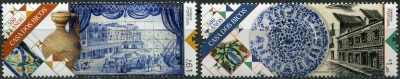 Португалия. 2023. 500 лет Гранёному дому (Серия Почтовых марок. MNH OG)