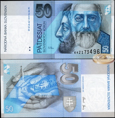 Словакия. 50 крон (Unc) 2005