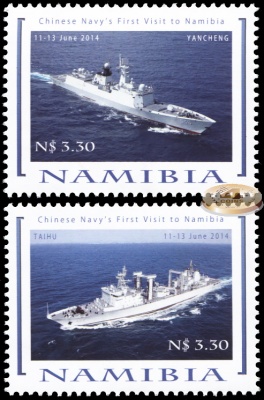Намибия. 2014. Первый визит Китайского ВМФ в Намибию (Серия. MNH OG)