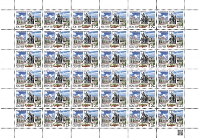 Россия. 2023. Регионы России. Запорожская область (Марочный лист. MNH OG)