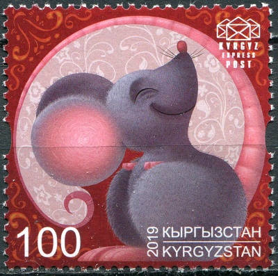 Кыргызстан. 2019. Год Крысы 2020 (Почтовая марка. MNH OG)