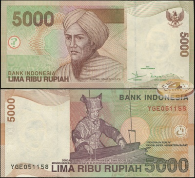 Индонезия. 5000 рупий (Unc) 2001