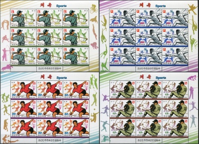 КНДР. 2009. Спорт (Серия Малых листов. MNH OG)