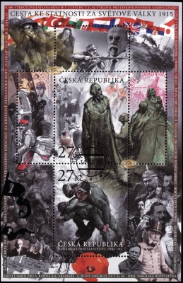 Чехия. 2015. 100 лет Чешской государственности (Блок. CTO Гашеная)