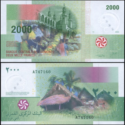 Коморские острова. Банкнота 2000 франков. 2005. Unc. Бумага. Кат# P.17a