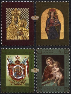 Польша. 2016. Мадонны c восточного пограничья Польши (Серия. MNH OG)