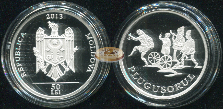 Молдова. 50 леев. 2013 (Proof. Серебро. Этуи. Сертификат)