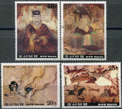 КНДР. 1985. Картины эпохи Когуре (Серия Почтовых марок. MNH OG)