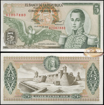 Колумбия. 5 песо (Unc) 1975