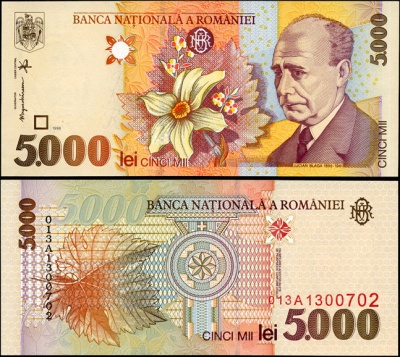 Румыния. 5000 лей (Unc) 1998