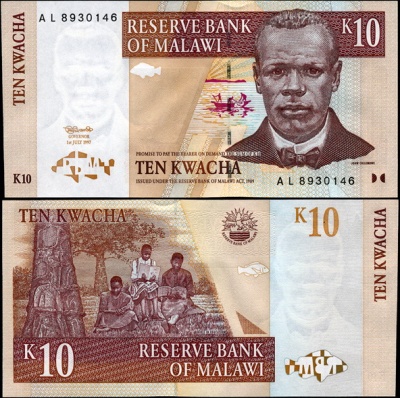 Малави. 10 квача (Unc) 1997