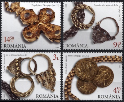 Румыния. 2015. Выдающиеся коллекции (Серия. MNH OG)