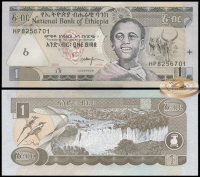 Эфиопия. 1 быр (Unc) 2008