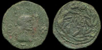 Боспорское царство. Савромат I (93-123 гг). сестерций