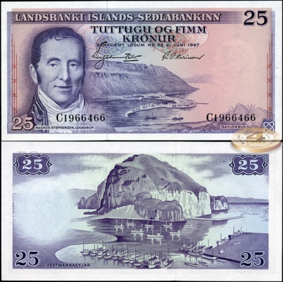 Исландия. 25 крон (Unc) 1957