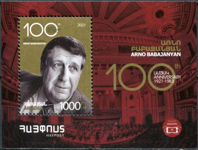 Армения. 2021. 100-летие со дня рождения Арно Бабаджаняна, 1921-1983 (Почтовый блок. MNH OG)