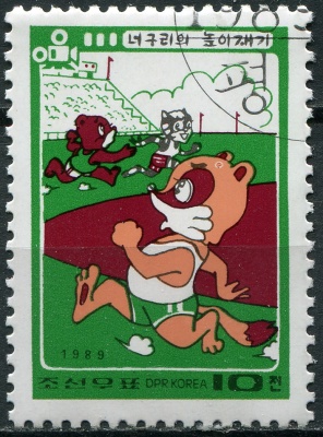 КНДР. 1989. Сцены из мультфильма " Барсук-спортсмен" (I) (Почтовая марка. CTO Гашеная)