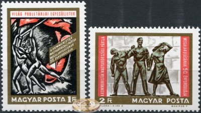 Венгрия. 1968. 50 лет Коммунистической партии Венгрии (Серия. MNH OG)