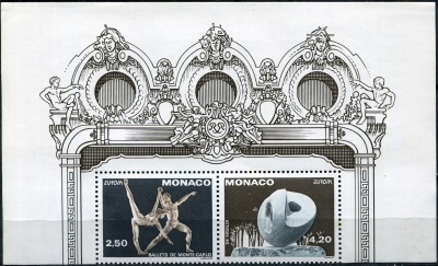 Монако. 1993. Современное искусство. Новый балет (Сцепка с оформленными полями. MNH OG)