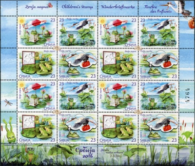 Сербия. 2016. Детские марки: Лягушки (Малый лист. MNH OG)