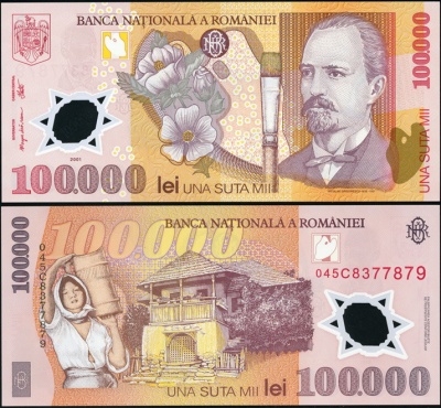 Румыния. 100000 лей (Unc. Пластик) 2001