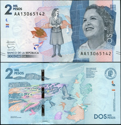 Колумбия. 2000 песо (Unc) 2016