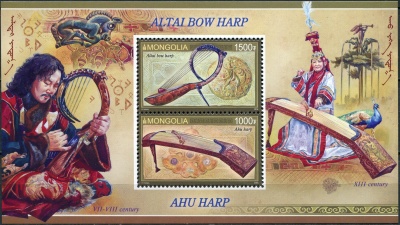 Монголия. 2016. Арфы (Блок. MNH OG)