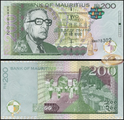 Маврикий. 200 рупий (Unc) 2010