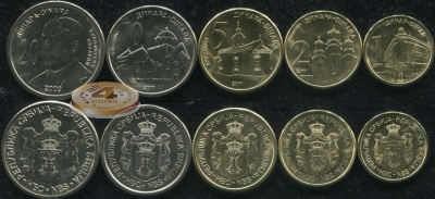 Сербия. Набор №6 (5 монет) 2009-11