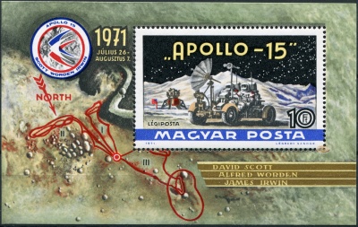 Венгрия. 1972. Полет космического корабля Аполлон-15 (Блок. MNH OG)