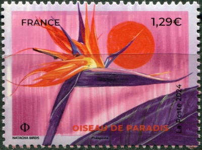 Франция. 2024. Стрелиция королевская (Strelitzia) (Почтовая марка. MNH OG)
