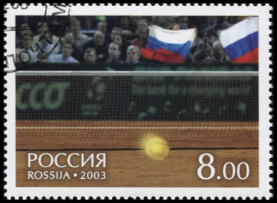 Россия. 2003. Теннисный мяч на корте зала Берси (Почтовая марка. CTO Гашеная)