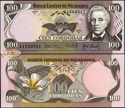 Никарагуа. 100 кордоб (Unc) 1985