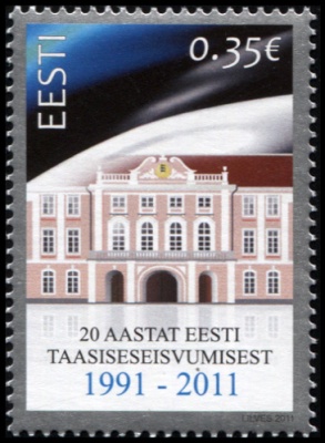 Эстония. 2011. 20 лет восстановлению независимости (Почтовая марка. MNH OG)