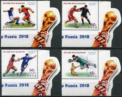 КНДР. 2018. Чемпионат мира по футболу (2018) в России (Серия. MNH OG)