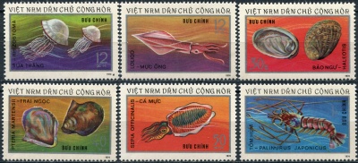 Вьетнам. 1974. Морская жизнь (Серия. MNH OG)