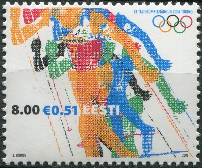 Эстония. 2006. Зимние Олимпийские игры - Турин, Италия (Почтовая марка. MNH OG)